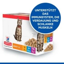 Hill's Science Plan Adult Huhn, Seefisch & Rind 12x85 G -Trixie Deutschland Verkaufs-Shop 9e2206d8283cc255682fe7b817f7002036890073 52742211800 4