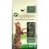 Applaws Adult Huhn Mit Lamm 2kg